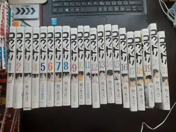 코우노도리 1~21권