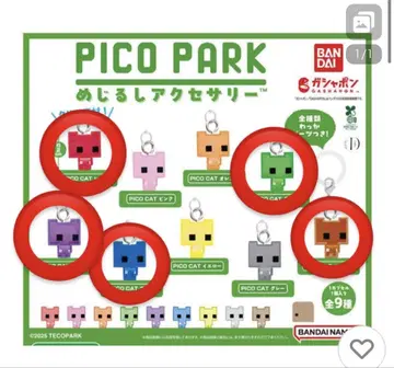 PICO PARK 메지루시 액세서리 가챠가챠