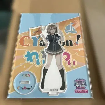러브 라이브 선샤인 Aqours 와타나베 요 아크릴 스탠드