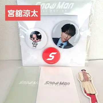 Snow Man 1st POP UP