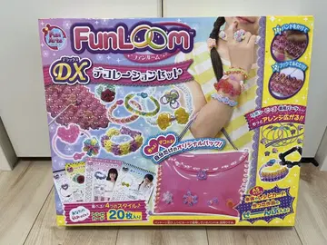 FunLoom DX 데코레이션 세트