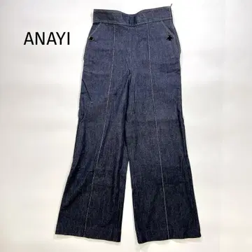 ANAYI 아나이 스트레치 세미 플레어 데님 팬츠 다크 네이비 36 S