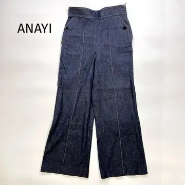 ANAYI 아나이 스트레치 세미 플레어 데님 팬츠 다크 네이비 36 S