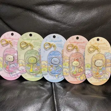 새상품 스미코구라시 초콜릿풍 키링 5종 세트