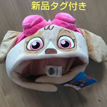 택 포함 새상품  패트롤 모자 인형옷 할로윈