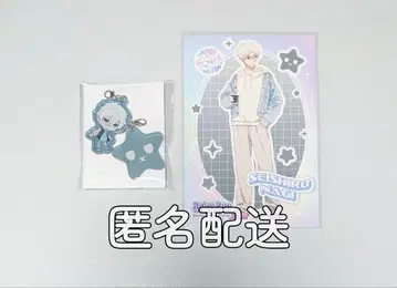 [블루 록] 콜라보 카페본점 아크릴 키링 나기 세이시로