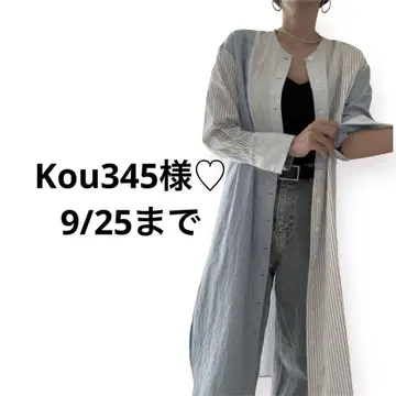 Kou345님 [묶음] ZARA 비대칭 롱 셔츠 외