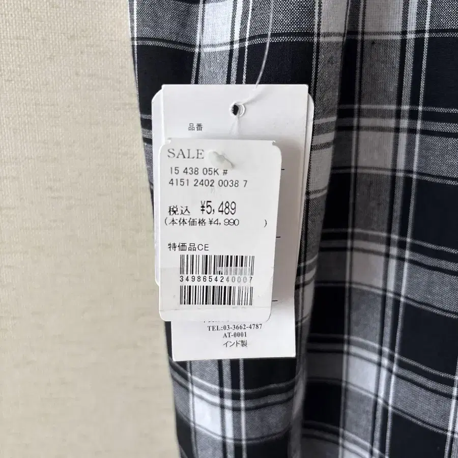 4번째 상품 이미지