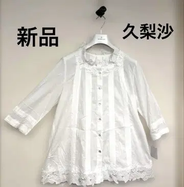 chiris montez 새상품 레이스 블라우스