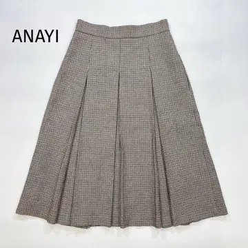 ANAYI 아나이 박스 플리츠 스커트 36 S 브라운 건클럽 체크