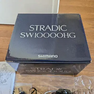 SHIMANO STRADIC SW10000HG
