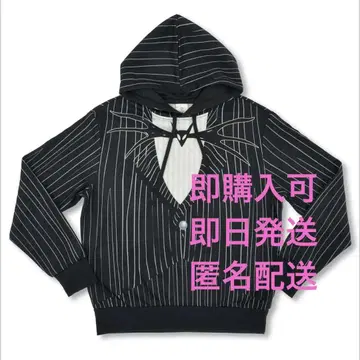 잭 스켈링턴 긴팔 후드티