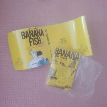 BANANAFISH 콩도서 가챠가챠 플라워 코믹스