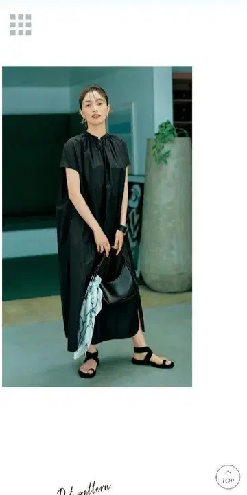 23구 미사용 size 44 블랙 롱 원피스 정가 39600엔