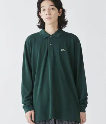 LACOSTE L1312 다크 그린 긴팔 피케 셔츠