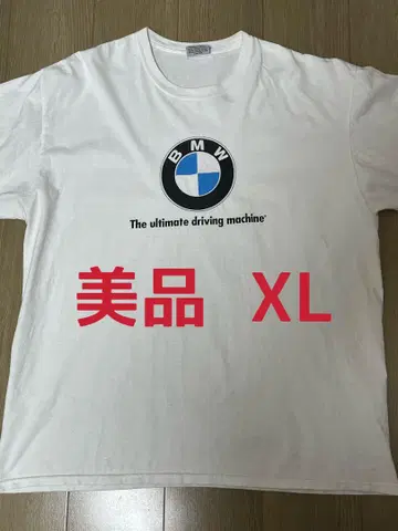 [ 새상품급 ] 90s BMW 빈티지 셔츠