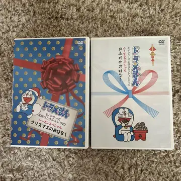 도라에몽 설날 이야기 크리스마스 이야기