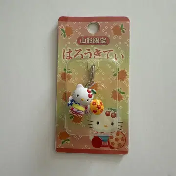 헬로키티 야마가타 한정판 꽃갓 스트랩