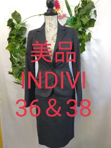 새상품급 인디비 수트 상의 36 하의 38 블랙 스트라이프 스트레치