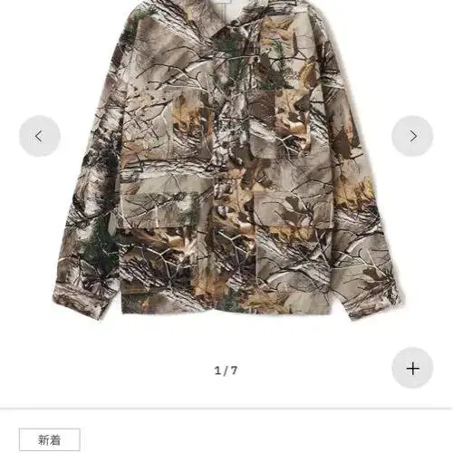 1번째 상품 이미지
