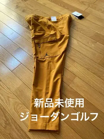 미사용 새상품 Jordan 골프 팬츠 34-32 머스타드