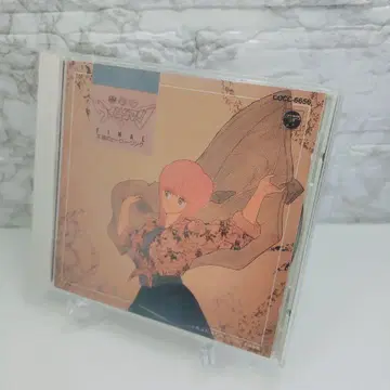 [ 꿈의 전사 윙맨 ~ 파이널 ] 불멸의 히어로 송