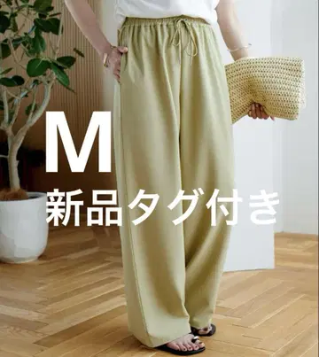 [ 미사용 새상품 ] DISCOAT 드레이프감 이지 팬츠 M 사이즈