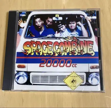 SPACE COMBINE 20000cc