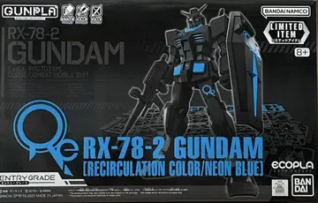 ENTRY GRADE 1/144 RX-78-2 건담 [네온 블루]