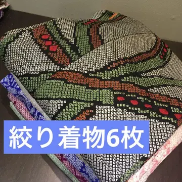 [ 기모노 묶음 판매 ] 6장  리메이크 소재 핸드메이드용