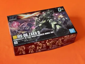 HG 1/144 MS-06 ZAKU II