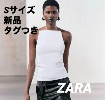 [ 새상품, 미사용 택 포함 ] ZARA 홀터넥 상의 화이트 완판템