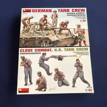 MiniArt 1/35 독일 미국 탱크 크루 세트