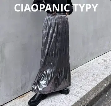 차오패닉 티피 샤이니 셔링 스커트 롱 스커트