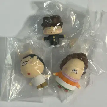 아따시네 집 나라분데스 가챠