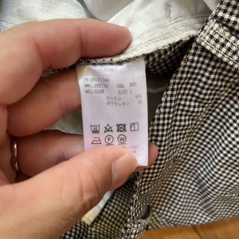 4번째 상품 이미지