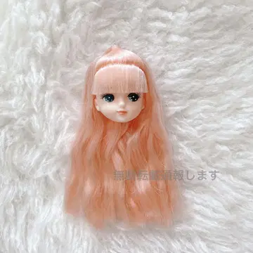 최종 가격 리카짱 캐슬 오타노시미 인형 키라짱 헤드만