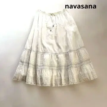 navasana 아이보리 코튼 플레어 스커트 캉캉 스커트