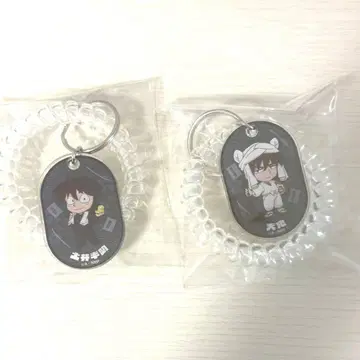 닌타마 란타로 극락탕 카부쿠 닌술 학원 극락 온천의 단 도이 한스케 텐키