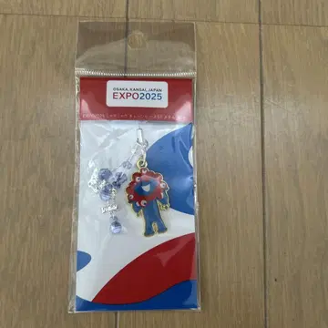 오사카 만박 회장 내 한정 상품 미야쿠미야쿠 체인 비즈 스트랩 블루