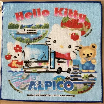 헬로키티 고토치 푸치 타월 ALPICO 2007