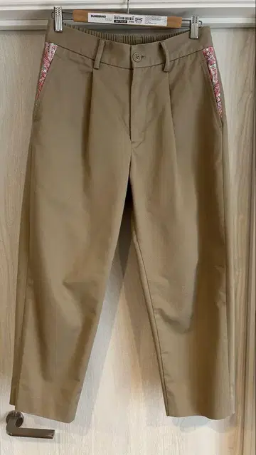 19SO 24/7 slacks T/C 베이지