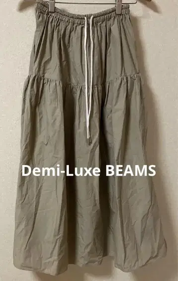 [ Demi-Luxe BEAMS ] 데미룩스 빔즈 롱 스커트 36