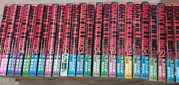 [ 1500-2000 ] GIANT KILLING 1-24권 세트