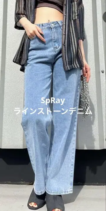 SpRay 큐빅 데님입니다.