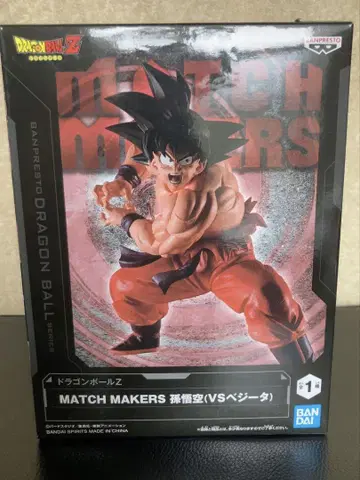 드래곤볼 Z MATCH MAKERS 손오공 vs 베지터