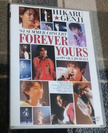 빛 GENJI DVD FOREVER YOURS