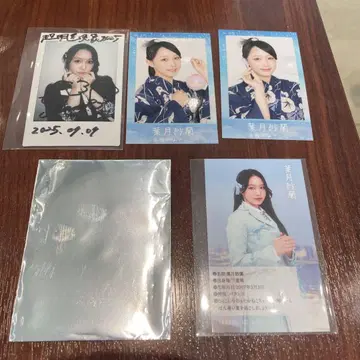 하즈키 사라 (타카네노 나데시코) 친필 사인 폴라로이드