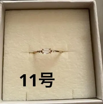 미사용품 ete 에테 문스톤 반지 K10 11호