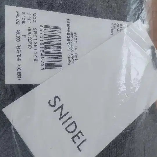 2번째 상품 이미지